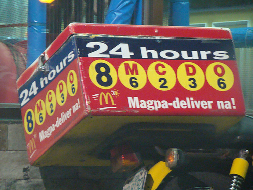 Dial 8 Mcdo para di magutom